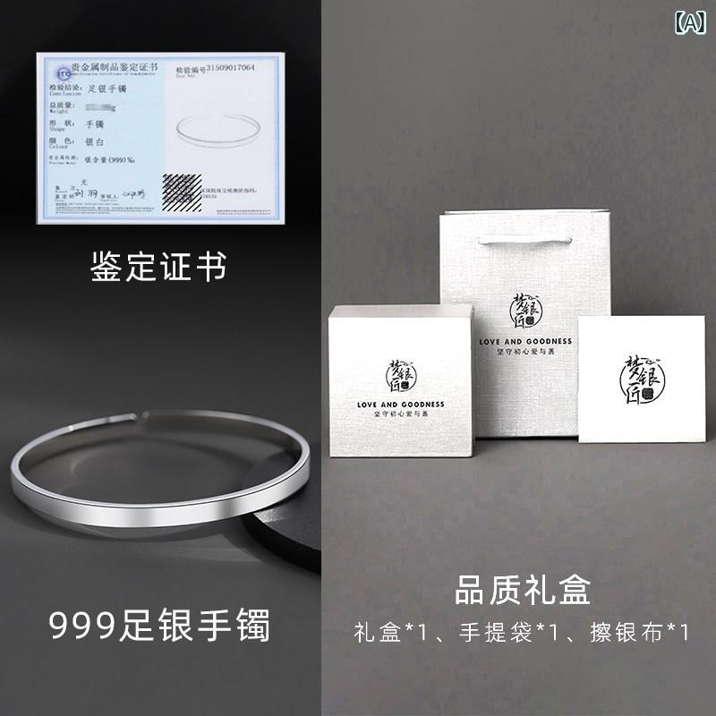 Other , Materials - オシャレ バングル ブレスレット 男性用 999 スター リング シルバーブレスレット シンプルで エレガントな メンズ ブレスレット 男の子への 誕生日 クリスマス プレゼント