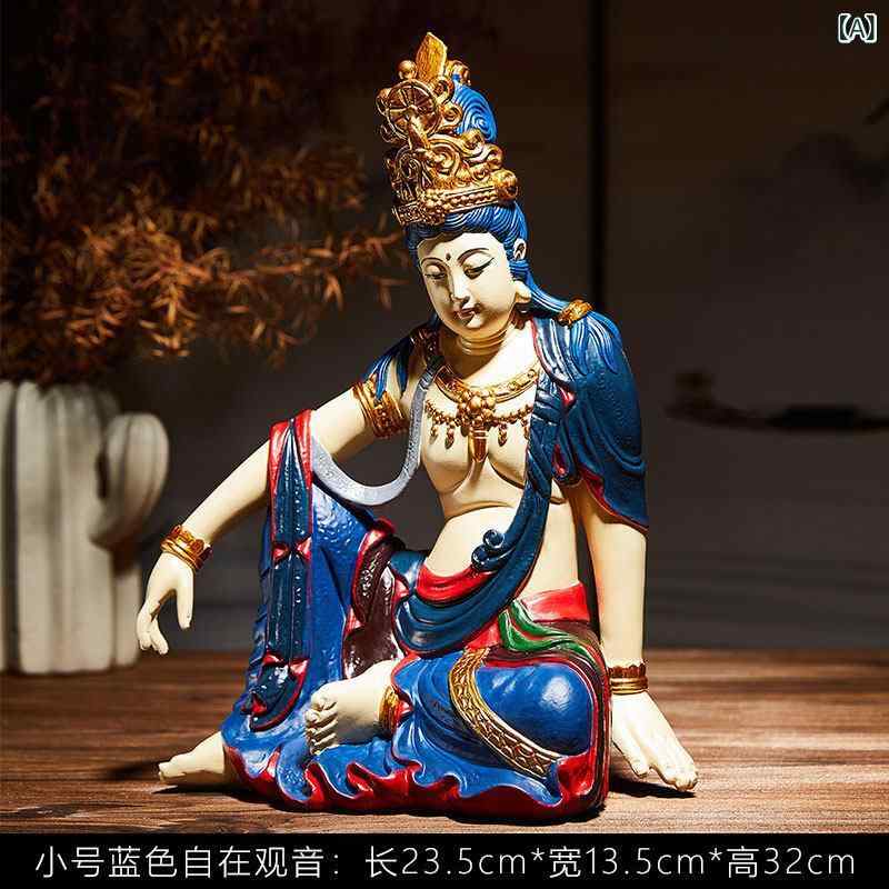 観音菩薩 仏像 樹脂製 置物 インテリア 家庭用 茶卓 玄関 装飾 事務所用 仏教