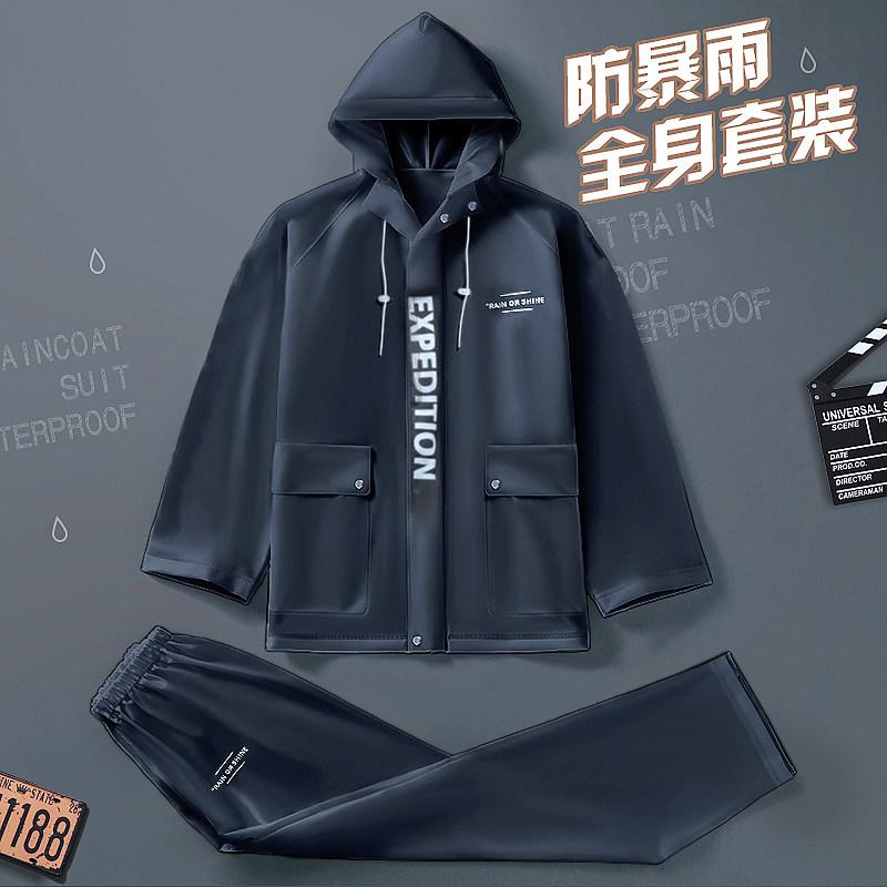 Rain Wear - レインコート ポンチョ ウィンドブレーカー 電動アシスト自転車 メンズ シンプル 便利 快適 お出かけ 予備 セット 全身 サイクリング 通勤 ブラック ホワイト ネイビー
