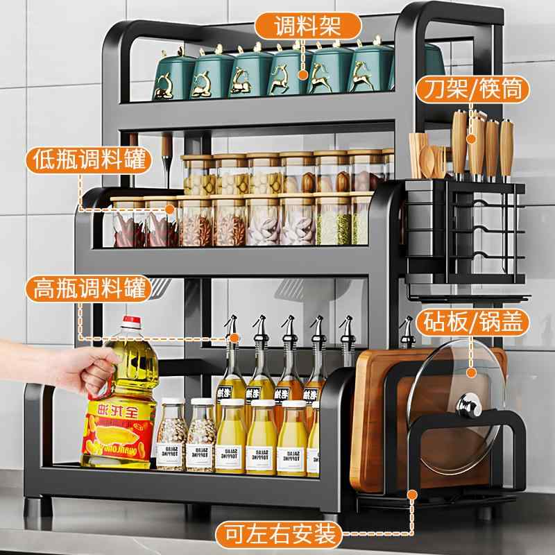商品画像2