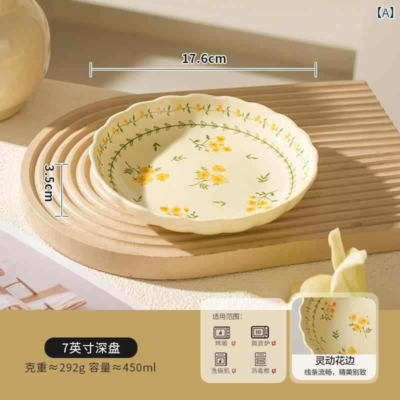カトラリーおしゃれ 綺麗 かわいい ボウル 皿 プレート セット ギフトボックス 家...
