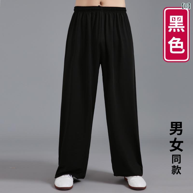 武術パンツ レディース メンズ 太極拳パンツ ズボン 再生繊維 ゆったり 灯籠パンツ...