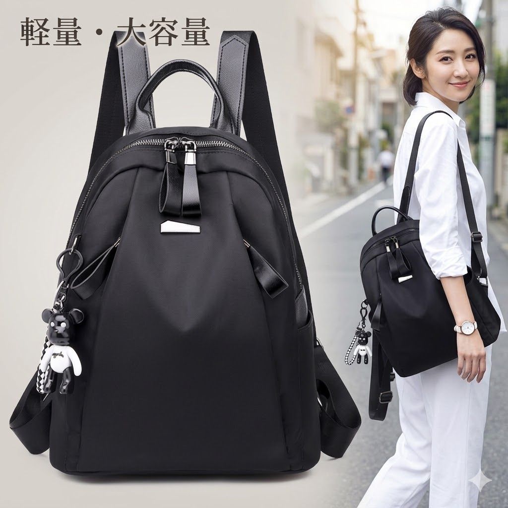 Cute Korean-style backpack for women, stylish and cute backpack, women's bag, 2025 casual fashion, lightweight, large capacity, Oxford cloth, women's travel bag.