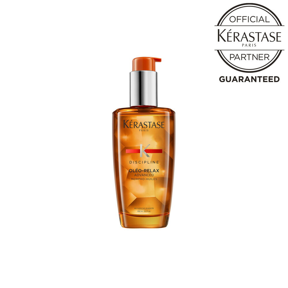 KERASTASE ケラスターゼ　フルイド オレオ リラックス (洗い流さないトリートメント) / 100ml