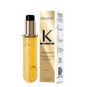 【あす楽/送料無料/正規販売店】KERASTASE ケラスターゼ HU ユイルスブリム R (洗い流さないトリートメント) / 75ml(詰替)