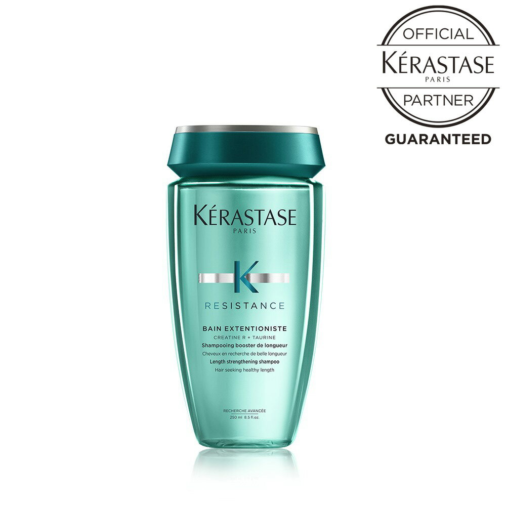 KERASTASE ケラスターゼ　　バン エクステンショニスト (スカルプ& ヘア シャンプー) / 250ml