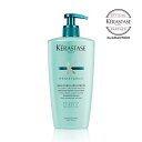 【あす楽/送料無料/正規販売店】KERASTASE ケラスターゼ バン ド フォルス N (シャンプー) / 500ml