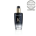 【あす楽/送料無料/正規販売店】《在庫わずか!》KERASTASE ケラスターゼ ユイル クロノロジスト R (洗い流さないトリートメント) / 100ml ※ご注文のタイミングによって在庫がない場合がございます。