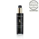 yy//K̔XzKERASTASE PX^[[@NmWXg e~bN(􂢗Ȃg[gg) / 150ml