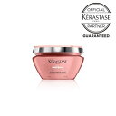 【あす楽/送料無料/正規販売店】KERASTASE ケラスターゼ マスク クロマフィラー (集中ヘアトリートメント) / 200ml