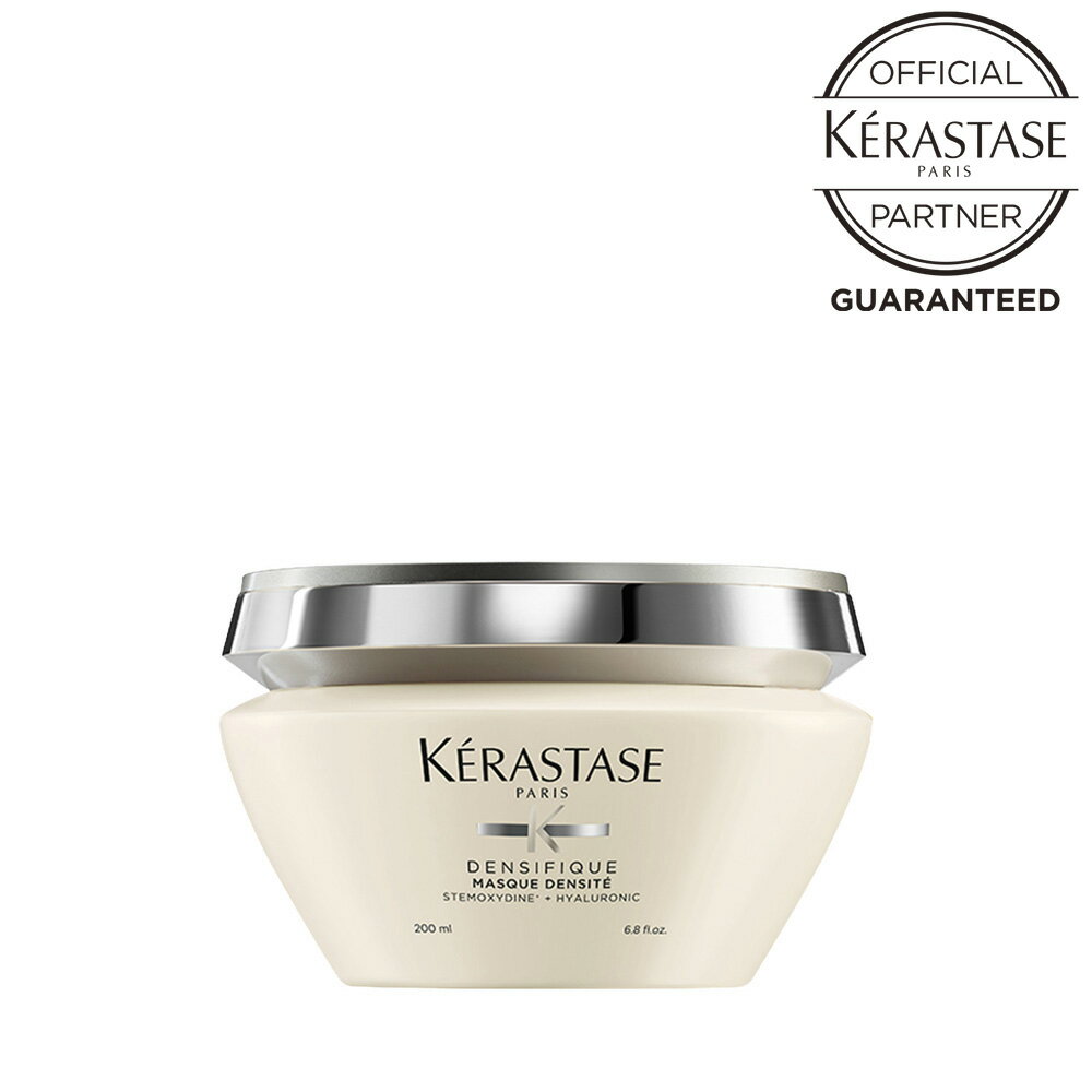 KERASTASE ケラスターゼ　マスク デンシフィック (集中スカルプ&ヘアトリートメント) / 200g