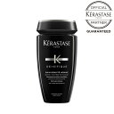 【あす楽/送料無料/正規販売店】KERASTASE ケラスターゼ　バン デンシフィック オム (スカルプ&ヘアシャンプー) / 250ml