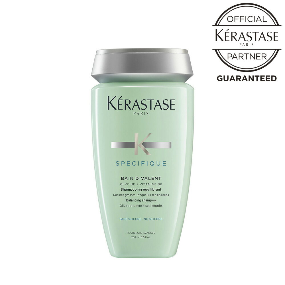 バン ディバレントR (スカルプシャンプー) / 250ml｜KERASTASE ケラスターゼ