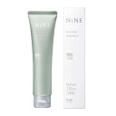 【あす楽/送料無料/正規販売店】NiNE(ナイン)デザイン セラム 80g