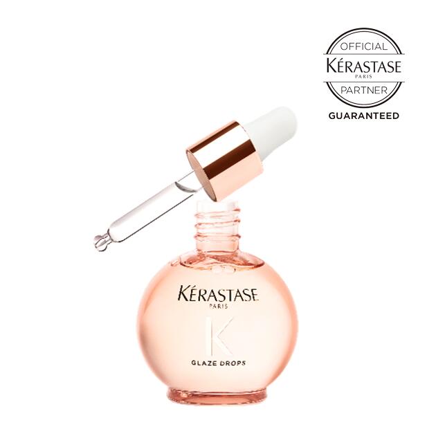 【あす楽/送料無料/正規販売店】KERASTASE ケラスターゼ　グレイズドロップス／45ml