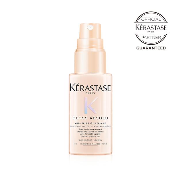 【あす楽/送料無料/正規販売店】KERASTASE ケラスターゼ　グレイズミルク／45ml