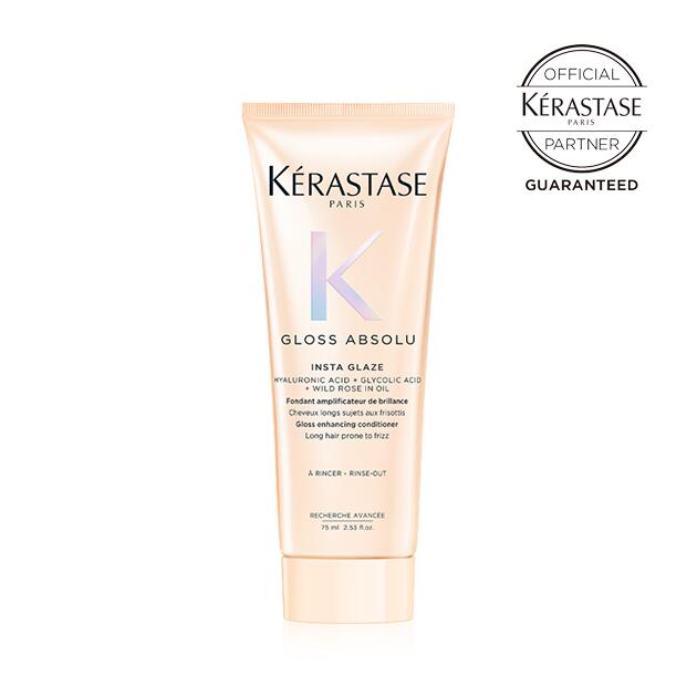 【あす楽/送料無料/正規販売店】KERASTASE ケラスターゼ　フラッシュグレイズ ヘアトリートメント／75ml