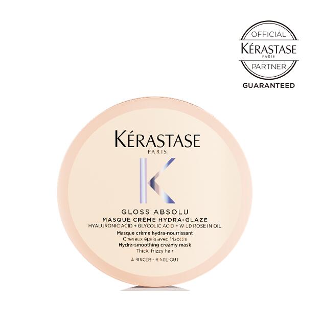 【あす楽/送料無料/正規販売店】KERASTASE ケラスターゼ　マスク クリームハイドラグレイズ　ヘアマスク／75ml