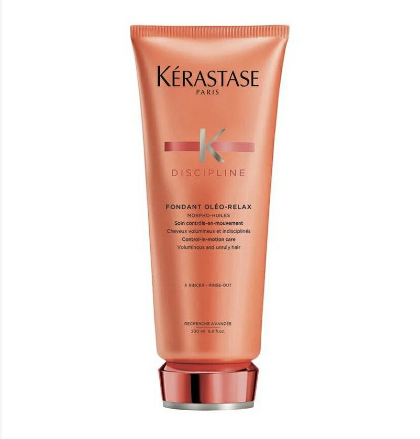 【あす楽/送料無料/正規販売店】KERASTASE ケラスターゼ　ファンダン　オレオ リラックス (ヘアトリートメント) / 200ml