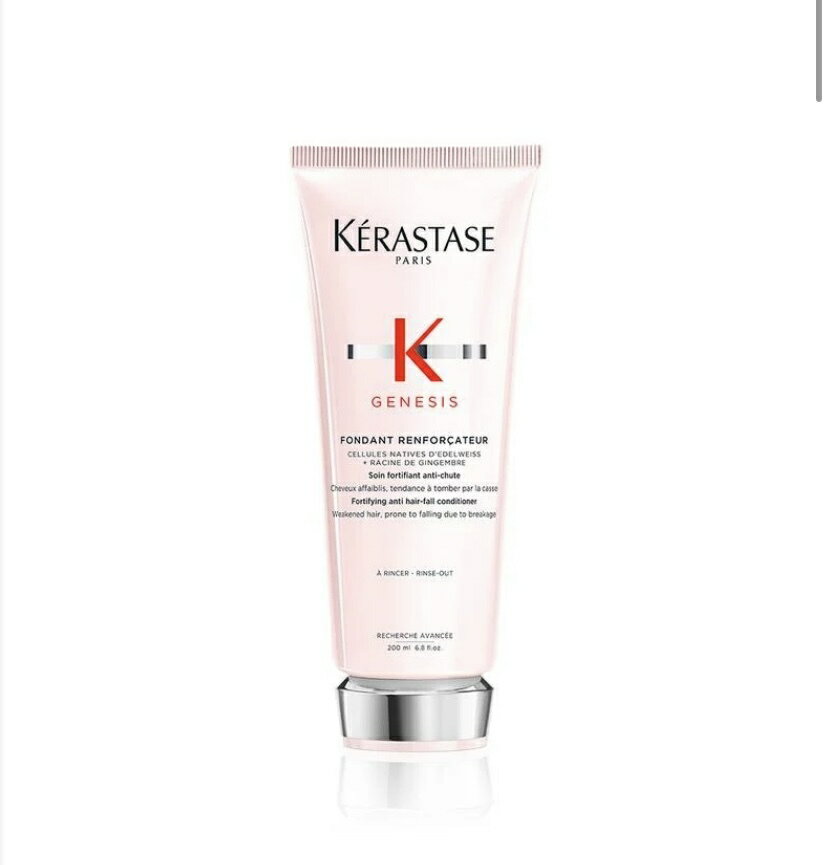 【あす楽/送料無料/正規販売店】KERASTASE ケラスターゼ　　フォンダン リインフォーサー (スカルプ&ヘアトリートメント) / 200g