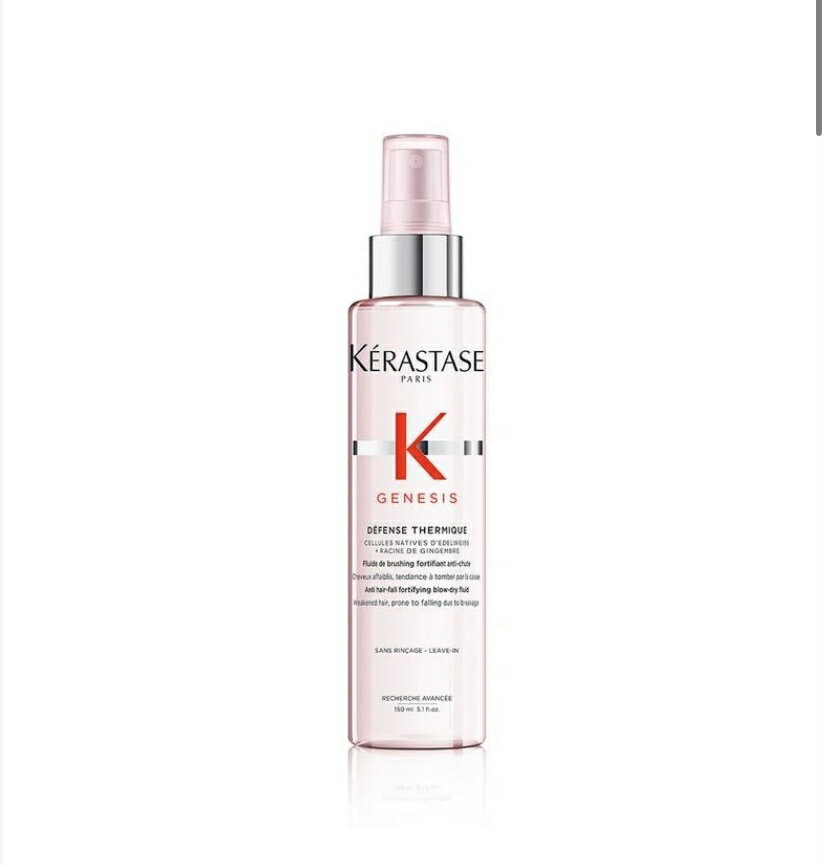 KERASTASE ケラスターゼディフェンス テルミック(洗い流さないトリートメント) / 150ml