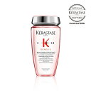 【あす楽/送料無料/正規販売店】KERASTASE ケラスターゼ バン イドラ フォーティファイ (シャンプー) / 250ml