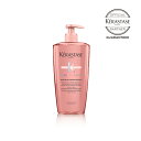 【あす楽/送料無料/正規販売店】KERASTASE ケラスターゼバンリッシュ クロマプロテクト (シャンプー) / 500ml