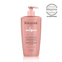【あす楽/送料無料/正規販売店】KERASTASE ケラスターゼバン クロマプロテクト (シャンプー) / 500ml