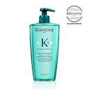 【あす楽/送料無料/正規販売店】KERASTASE ケラスターゼ バン エクステンショニスト (スカルプ& ヘア シャンプー) / 500ml