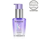 【あす楽/送料無料/正規販売店】KERASTASE ケラスターゼ ユイル シカエクストリームR(洗い流さないヘアトリートメント) / 30mL