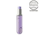 【あす楽/送料無料/正規販売店】KERASTASE ケラスターゼ ユイル シカエクストリームR(洗い流さないヘアトリートメント) / 75mL(レフィル)
