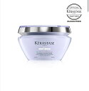 【あす楽/送料無料/正規販売店】KERASTASE ケラスターゼ マスク シカ エクストリーム (集中ヘアトリートメント) / 200ml