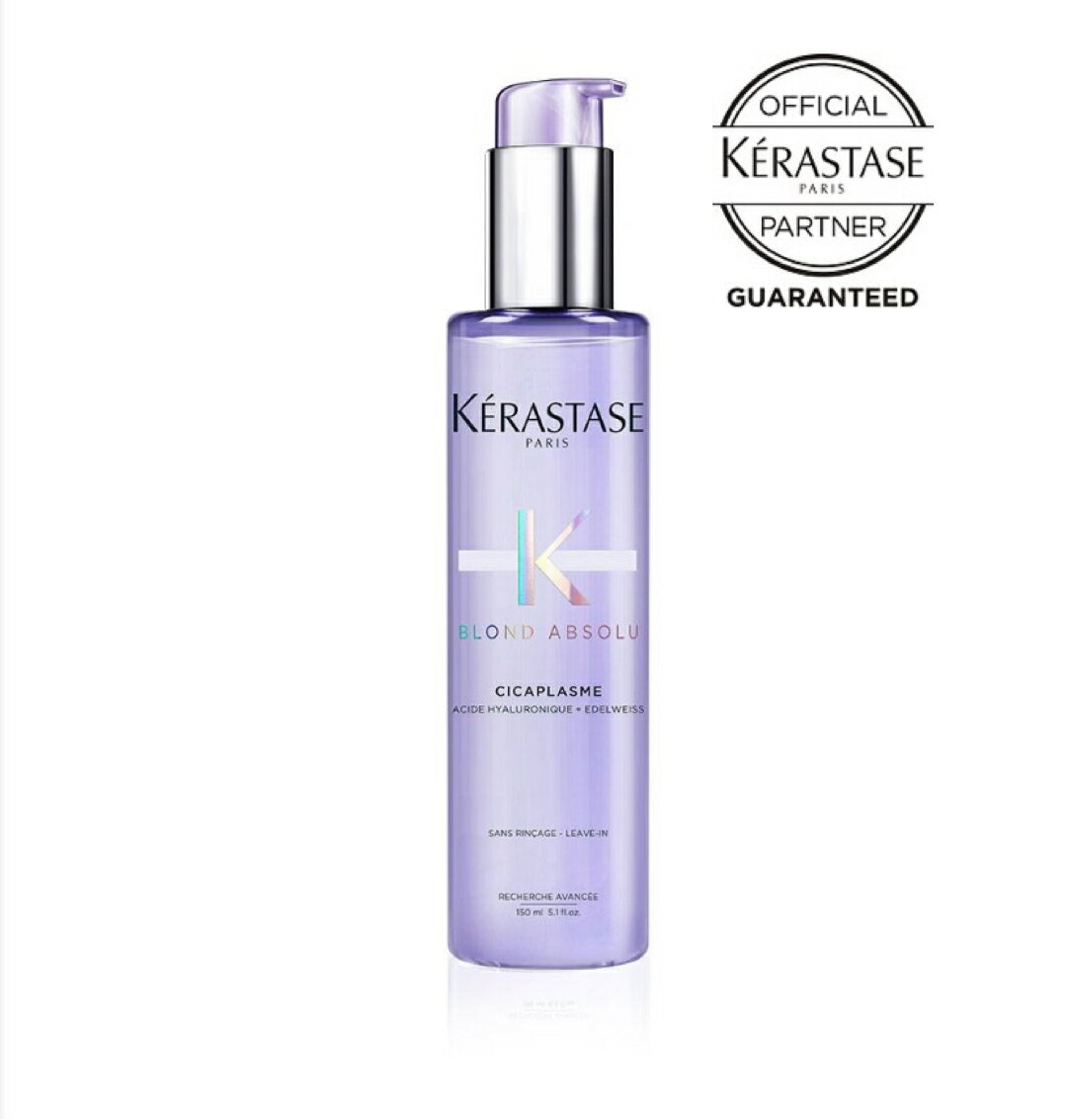 【あす楽/送料無料/正規販売店】KERASTASE ケラスターゼセラム シカプラズム (洗い流さないトリートメント) / 150ml