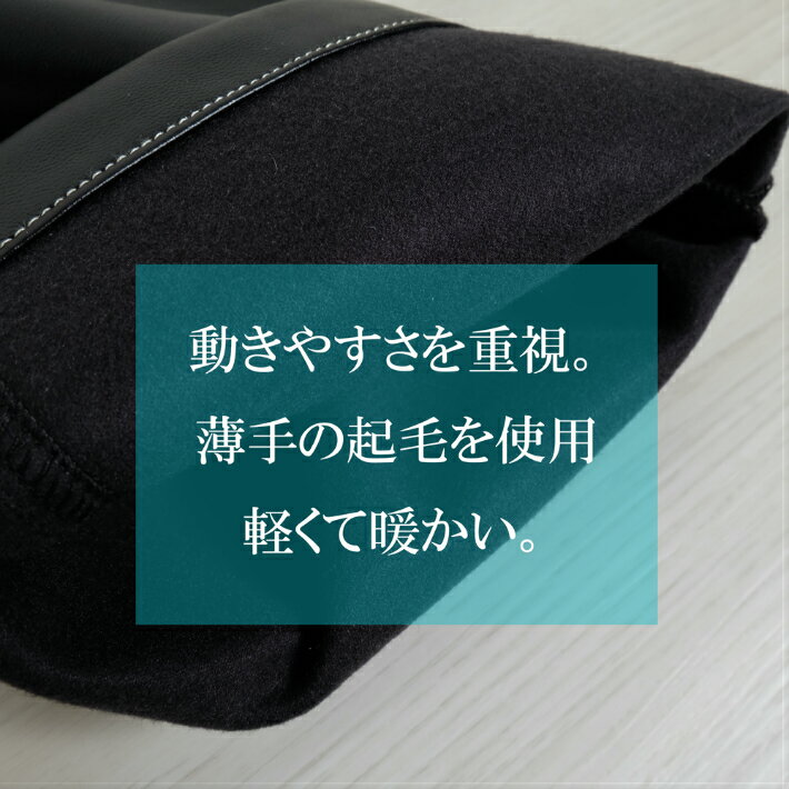 最新人気 新作w30 W44 フェイクレザーパンツ 裏起毛 冬ゴルフウェア ワッペン Sukaru パンツ 伸びる素材 メンズ ゴルフウェア ズボン パンツ 男性 Balancedesign ゴルフズボン メンズウェア大 Repteriparkolas Com