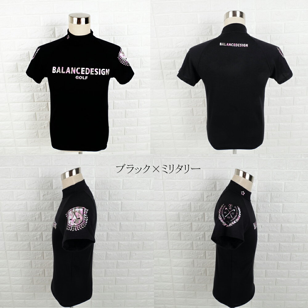 BALANCEDESIGNハイネックシャツS〜5L伸縮/【夏新作】【メンズ】【ゴルフウェア】大きいサイズgolf/限定/お洒落/