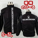 保温 軽量 ストレッチ 裏フリース ブルゾン M L 2L 3L 4L 5L ゴルフウェア メンズ 長袖 ゴルフ ジャケット アウター 上着 おしゃれ 秋 冬 ...