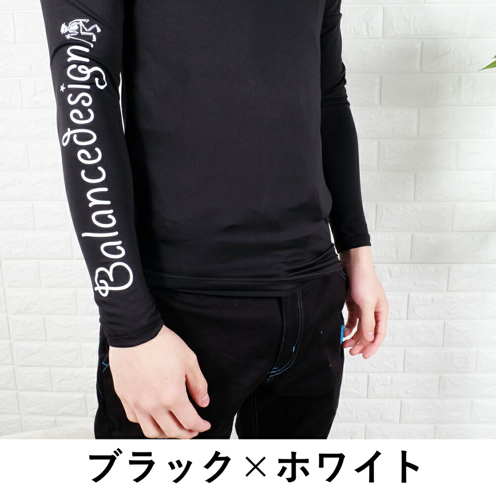 a24 フィットインナー M L 2L 3L 4L 5L接触冷感 ゴルフウェア メンズ ゴルフ イン...