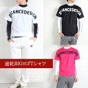 速乾BIGロゴTシャツ/軽量/とにかく軽いサラサラTシャツ//S〜5L//伸縮【夏新作】【メンズ】【ゴルフウェア】大きいサイズ/golf/限定/お洒落/