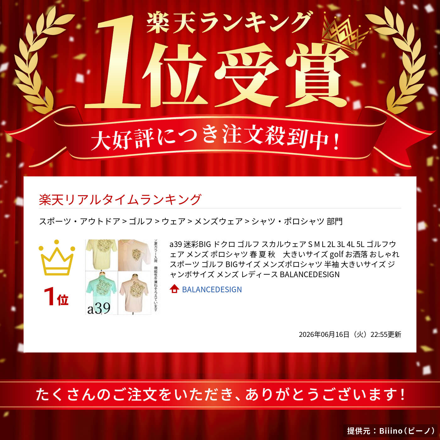 thum2