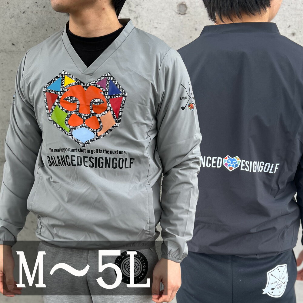 BALANCEDESIGN カラフルLIONVネック　ゴルフウェア　ゴルフ　GOLF　大きいサイズ　ビックサイズ　M　L　2L 3L 4L　5L