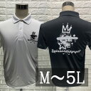 ドットスカルポロシャツ ゴルフ スカルウェア M L 2L 3L 4L 5L ゴルフウェア メンズ ポロシャツ 春 夏 秋　大きいサイズ golf お洒落 おしゃれ スポーツ ゴルフ BIGサイズ メンズポロシャツ 半袖 大きいサイズ ジャンボサイズ メンズ レディース BALANCEDESIGN