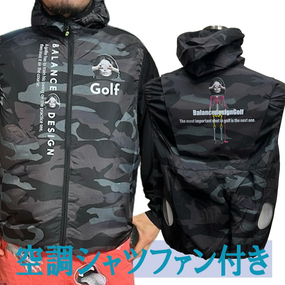 a43 空調シャツ ファン付きスカル GOLF M〜5L 扇風機 夏新作 冷却服 ゴルフウェア 大きいサイズ/golf/熱中症対策/お洒落/井戸木鴻樹プロ