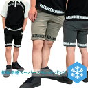 c20 接触冷感LOGOスーパーストレッチハーフパンツM L 2L 3L 4L パンツ 大きいサイズ BIGパンツ 夏新作 メンズ ゴルフウェア ズボン パンツ ゴルフズボン ゴルフズボン メンズウェア大きいサイズ カラーパンツ golf ロングパンツ 大きいサイズ BIGサイズ 大きいズボン