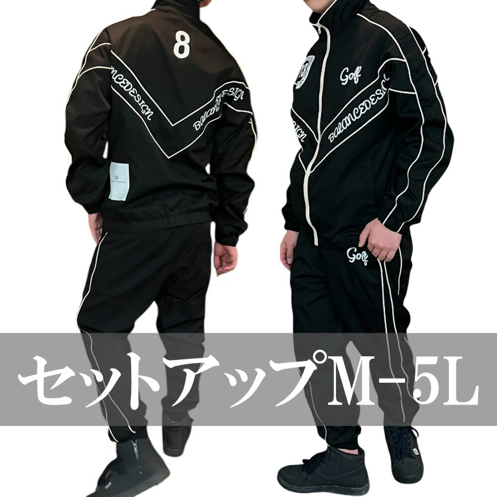 楽天市場】セットアップ メンズ 大きいサイズ(ゴルフ|スポーツ 楽天市場】セットアップ メンズ 大きいサイズ(ゴルフ|スポーツ