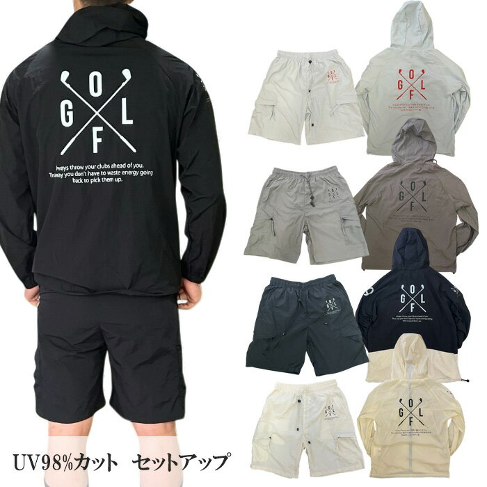 a64 2025 秋 上下セットアップ ゴルフウェア 夏 ゴルフパンツ 涼しいゴルフ ゴルフポロシャツ メンズゴルフウェア 吸汗速乾 ストレッチゴルフ 半袖ゴル...