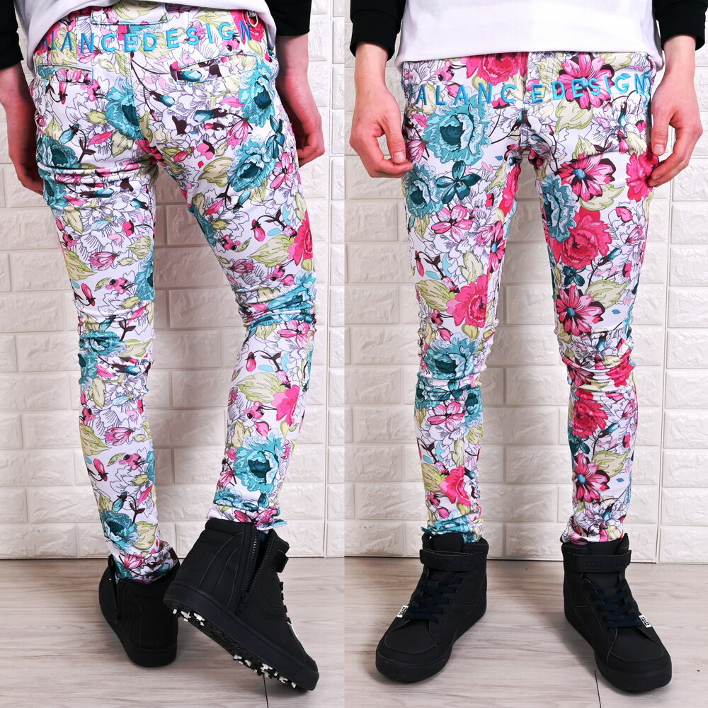 ボタニカル柄スーパースキニーパンツ w30 w32 w34 w36 w38 w40 w42 w44 ゴルフウェア メンズ パンツ 春 秋 冬 ゴルフ ウェア コーディネート メンズ おしゃれ ゴルフパンツ ロングパンツ 大きいサイズ BIGサイズ 大きいズボン ズボン 伸縮性抜群 ストレッチ素材