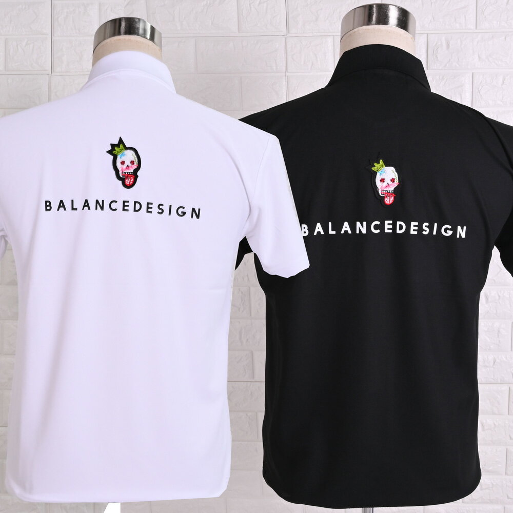 もこもこ刺繍ミニスカルスカルウェアM〜5L伸縮/【夏新作】【メンズ】【ゴルフウェア】大きいサイズgolf/限定/お洒落/