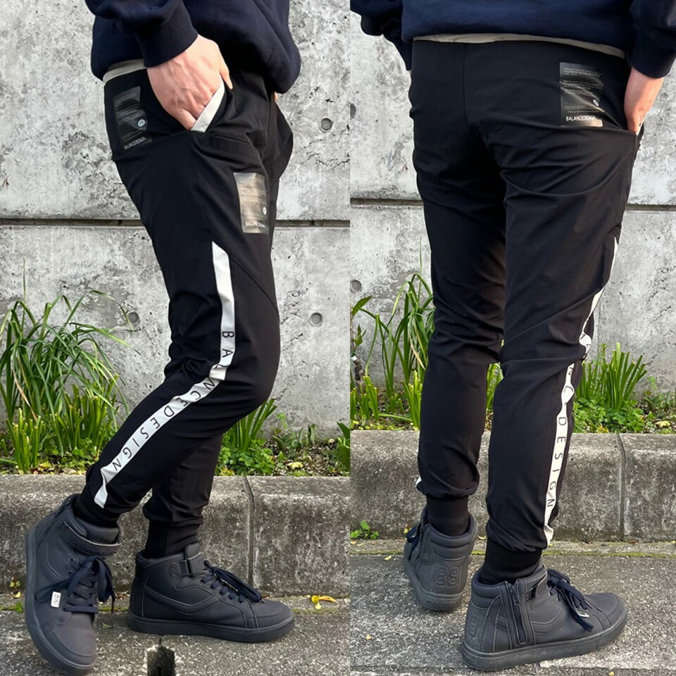 冷却ジョガーパンツ S M L 2L 3L 4L 5L パンツ 大きいサイズ BIGパンツ 夏新作 メンズ ゴルフウェア ズボン パンツ ゴルフズボン ゴルフズボン メンズウェア大きいサイズ カラーパンツ golf ロングパンツ 大きいサイズ BIGサイズ 大きいズボン