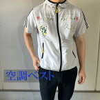 a21 空調シャツ ファン付き迷彩スカル GOLF M〜4L 扇風 夏新作 冷却服 ゴルフウェア 大きいサイズ golf 熱中症対策/お洒落/井戸木鴻樹プロお