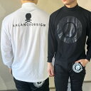 a27 ビッグダークスカルハイネックシャツ ゴルフシャツ メンズ モックネック インナーウェア 超ストレッチ ジャンボサイズ ゴルフシャツ 春コーデ トップス メンズ モックネック ブラック ホワイト 大きいサイズ ストレッチ BIGサイズ 大人 M L 2L 3L 4L 5L